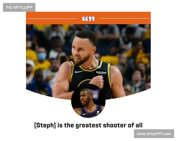 现代NBA外线投手的崛起与影响力分析:技术革新与战术变革的结合 现代NBA外线投手的崛起与影响力分析:技术革新与战术变革的结合