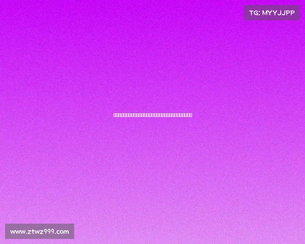 西甲青训体系探索与发展路径：从基层到顶级联赛的人才培养模式分析