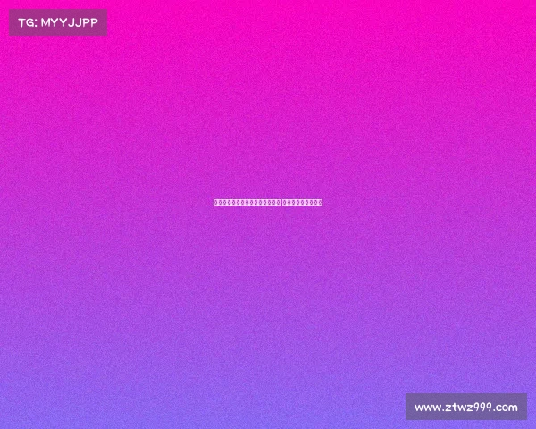 意大利发行那不勒斯夺冠纪念邮票 超过百万枚限量发售