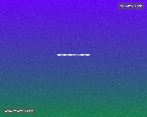 切尔西三年内青训球员出售收入超2.5亿英镑掘金策略揭秘