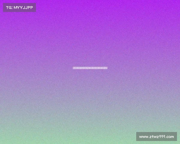 森林就引进尤纳斯穆萨与米兰展开谈判商讨转会事宜