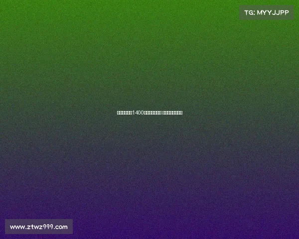 那不勒斯报价1400万欧求购米雷蒂 转会协议接近达成 那不勒斯报价1400万欧求购米雷蒂 转会协议接近达成