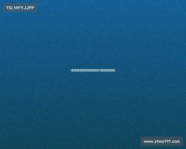 都体：尤文图斯有意引进阿尔瑙马丁内斯 视其为维阿边路替代者